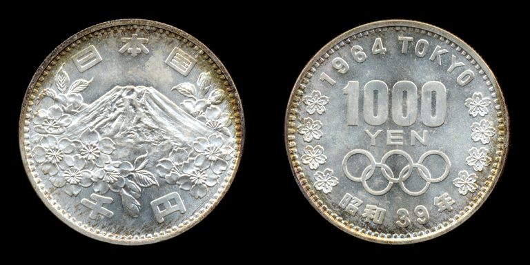 1964年東京オリンピック銀貨を高価買取してくれる店ベスト3 | 古銭価値一覧