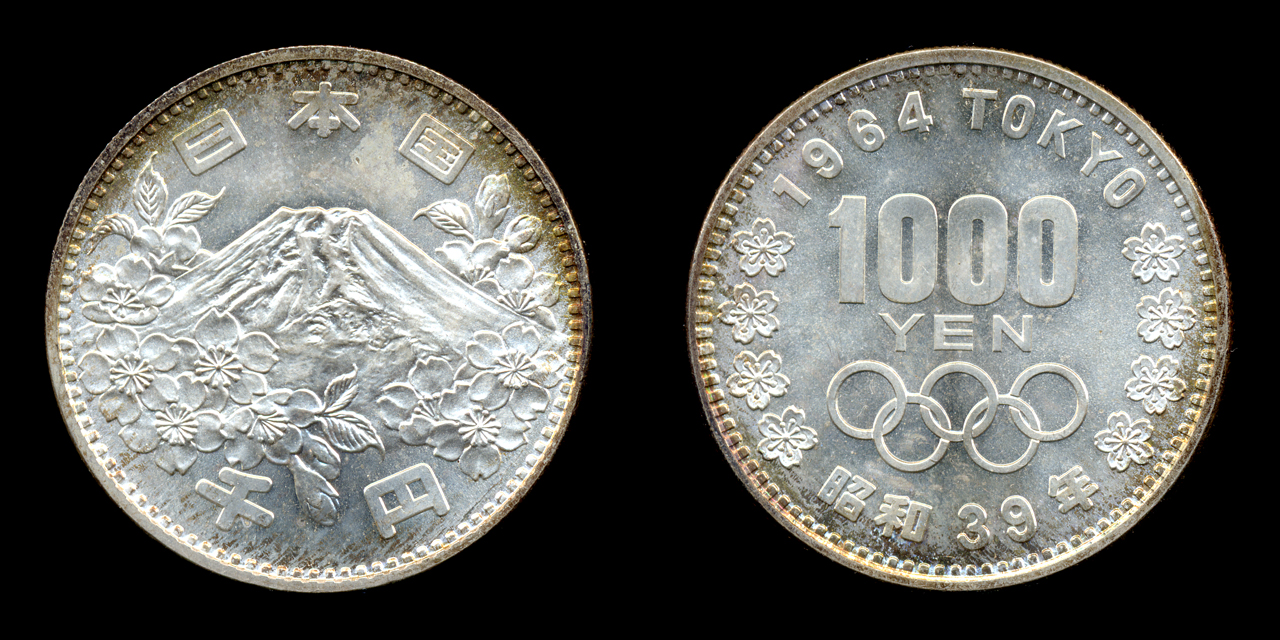 人気ブランド 東京オリンピック1000円硬貨1964年 agapeeurope.org