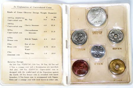 【万博記念硬貨】Vintage-Collectable-Uncirculated-6-coins-1970-Mint-Bureau