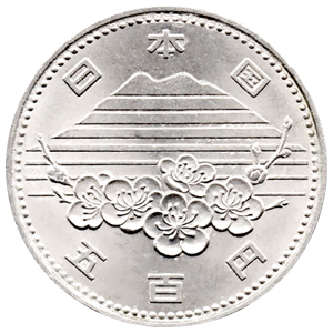 500円記念硬貨TsukubaExpo85-01